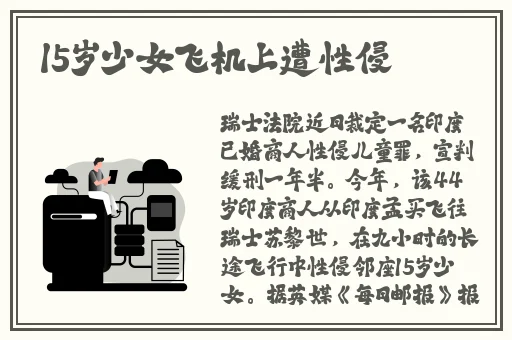 98无人区码一码二码三码四码